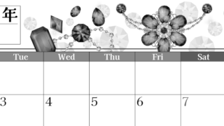 2026年2月横型モノクロの月曜始まり 誕生石イラストのおしゃれA4無料白黒カレンダー(2026-00510201)