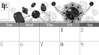 2026年5月横型モノクロの月曜始まり 誕生石イラストのおしゃれA4無料白黒カレンダー(2026-00510501)