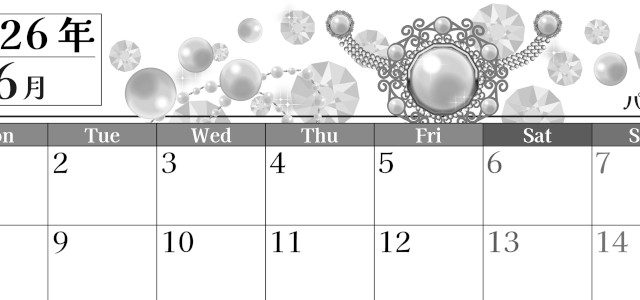 2026年6月横型モノクロの月曜始まり 誕生石イラストのおしゃれA4無料白黒カレンダー(2026-00510601)