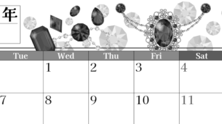 2026年7月横型モノクロの月曜始まり 誕生石イラストのおしゃれA4無料白黒カレンダー(2026-00510701)