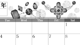 2026年8月横型モノクロの月曜始まり 誕生石イラストのおしゃれA4無料白黒カレンダー(2026-00510801)