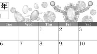 2026年10月横型モノクロの月曜始まり 誕生石イラストのおしゃれA4無料白黒カレンダー(2026-00511001)