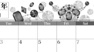 2026年11月横型モノクロの月曜始まり 誕生石イラストのおしゃれA4無料白黒カレンダー(2026-00511101)