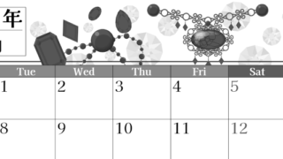 2026年12月横型モノクロの月曜始まり 誕生石イラストのおしゃれA4無料白黒カレンダー(2026-00511201)