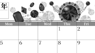 2026年1月横型モノクロの日曜始まり 誕生石イラストのおしゃれA4無料白黒カレンダー(2026-00510100)