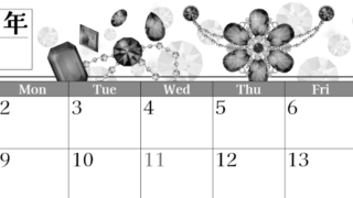 2026年2月横型モノクロの日曜始まり 誕生石イラストのおしゃれA4無料白黒カレンダー(2026-00510200)