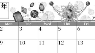 2026年3月横型モノクロの日曜始まり 誕生石イラストのおしゃれA4無料白黒カレンダー(2026-00510300)