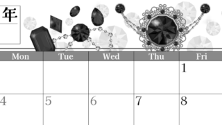 2026年5月横型モノクロの日曜始まり 誕生石イラストのおしゃれA4無料白黒カレンダー(2026-00510500)