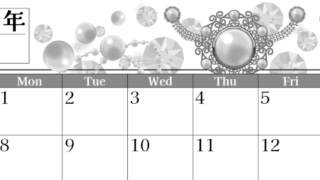 2026年6月横型モノクロの日曜始まり 誕生石イラストのおしゃれA4無料白黒カレンダー(2026-00510600)