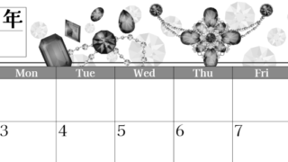 2026年8月横型モノクロの日曜始まり 誕生石イラストのおしゃれA4無料白黒カレンダー(2026-00510800)
