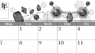 2026年9月横型モノクロの日曜始まり 誕生石イラストのおしゃれA4無料白黒カレンダー(2026-00510900)