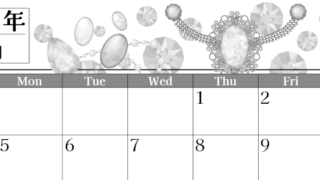 2026年10月横型モノクロの日曜始まり 誕生石イラストのおしゃれA4無料白黒カレンダー(2026-00511000)
