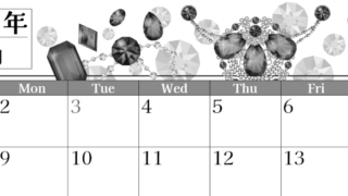 2026年11月横型モノクロの日曜始まり 誕生石イラストのおしゃれA4無料白黒カレンダー(2026-00511100)