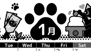 2026年1月縦型モノクロの月曜始まり イラストのかわいいA4無料白黒カレンダー(2026-00520111)