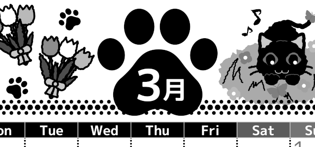 2026年3月縦型モノクロの月曜始まり 猫イラストのかわいいA4無料白黒カレンダー(2026-00520311)