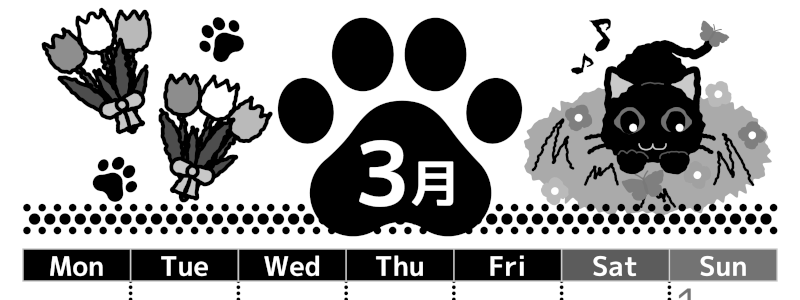 2026年3月縦型モノクロの月曜始まり 猫イラストのかわいいA4無料白黒カレンダー(2026-00520311)