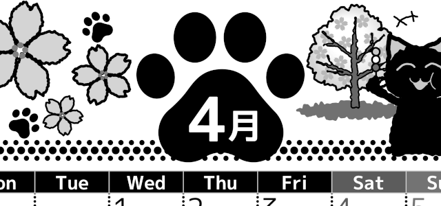 2026年4月縦型モノクロの月曜始まり 猫イラストのかわいいA4無料白黒カレンダー(2026-00520411)