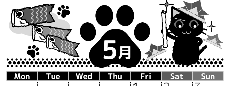 2026年5月縦型モノクロの月曜始まり 猫イラストのかわいいA4無料白黒カレンダー(2026-00520511)
