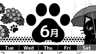 2026年6月縦型モノクロの月曜始まり 猫イラストのかわいいA4無料白黒カレンダー(2026-00520611)