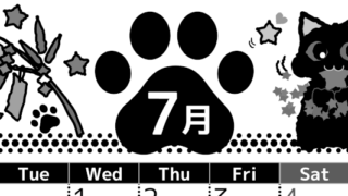 2026年7月縦型モノクロの月曜始まり 猫イラストのかわいいA4無料白黒カレンダー(2026-00520711)