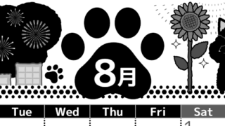 2026年8月縦型モノクロの月曜始まり 猫イラストのかわいいA4無料白黒カレンダー(2026-00520811)