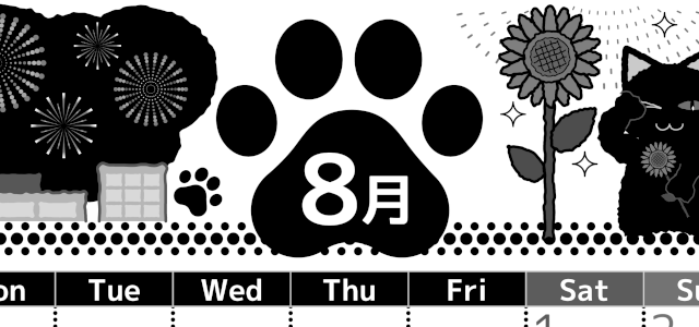 2026年8月縦型モノクロの月曜始まり 猫イラストのかわいいA4無料白黒カレンダー(2026-00520811)