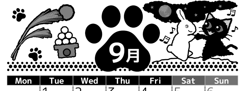 2026年9月縦型モノクロの月曜始まり 猫イラストのかわいいA4無料白黒カレンダー(2026-00520911)