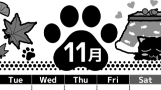 2026年11月縦型モノクロの月曜始まり 猫イラストのかわいいA4無料白黒カレンダー(2026-00521111)