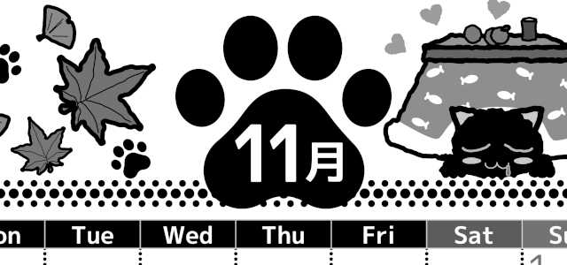 2026年11月縦型モノクロの月曜始まり 猫イラストのかわいいA4無料白黒カレンダー(2026-00521111)