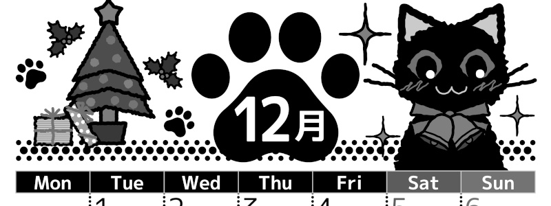 2026年12月縦型モノクロの月曜始まり 猫イラストのかわいいA4無料白黒カレンダー(2026-00521211)