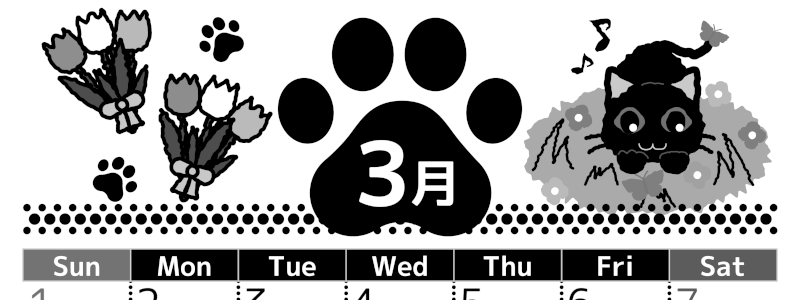 2026年3月縦型モノクロの日曜始まり 猫イラストのかわいいA4無料白黒カレンダー(2026-00520310)