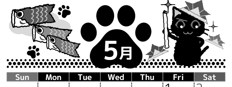 2026年5月縦型モノクロの日曜始まり 猫イラストのかわいいA4無料白黒カレンダー(2026-00520510)