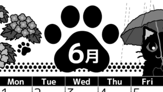 2026年6月縦型モノクロの日曜始まり 猫イラストのかわいいA4無料白黒カレンダー(2026-00520610)