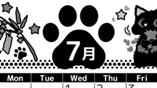 2026年7月縦型モノクロの日曜始まり 猫イラストのかわいいA4無料白黒カレンダー(2026-00520710)