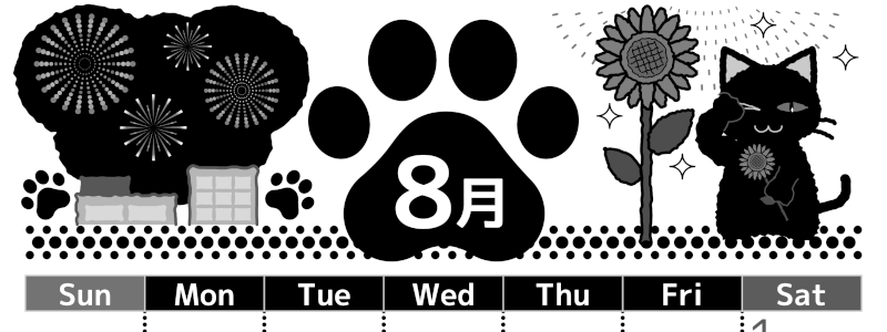2026年8月縦型モノクロの日曜始まり 猫イラストのかわいいA4無料白黒カレンダー(2026-00520810)