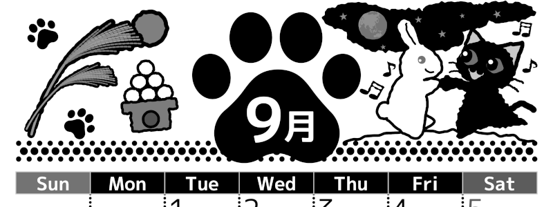 2026年9月縦型モノクロの日曜始まり 猫イラストのかわいいA4無料白黒カレンダー(2026-00520910)