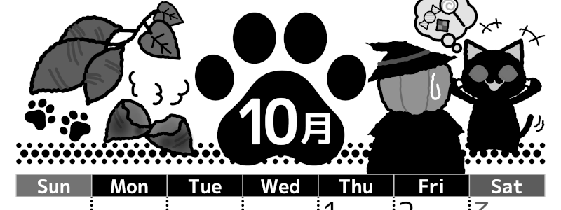 2026年10月縦型モノクロの日曜始まり 猫イラストのかわいいA4無料白黒カレンダー(2026-00521010)