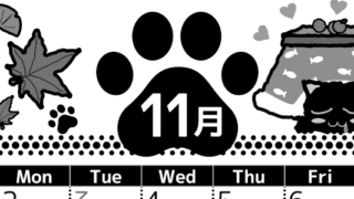 2026年11月縦型モノクロの日曜始まり 猫イラストのかわいいA4無料白黒カレンダー(2026-00521110)