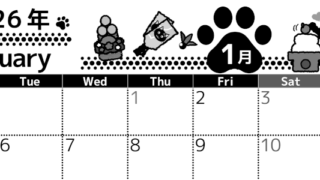 2026年1月横型モノクロの月曜始まり イラストのかわいいA4無料白黒カレンダー(2026-00520101)