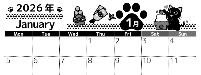 2026年1月横型モノクロの月曜始まり イラストのかわいいA4無料白黒カレンダー(2026-00520101)