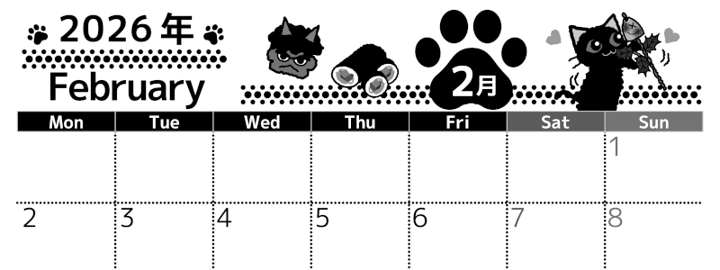 2026年2月横型モノクロの月曜始まり イラストのかわいいA4無料白黒カレンダー(2026-00520201)