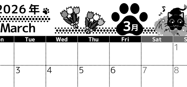 2026年3月横型モノクロの月曜始まり 猫イラストのかわいいA4無料白黒カレンダー(2026-00520301)
