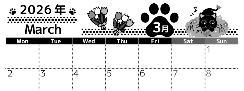 2026年3月横型モノクロの月曜始まり 猫イラストのかわいいA4無料白黒カレンダー(2026-00520301)