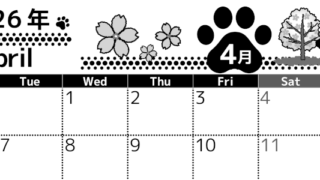 2026年4月横型モノクロの月曜始まり 猫イラストのかわいいA4無料白黒カレンダー(2026-00520401)