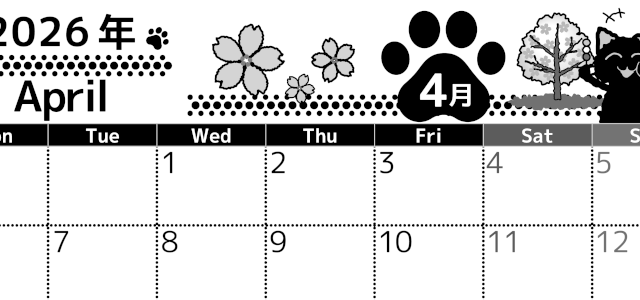 2026年4月横型モノクロの月曜始まり 猫イラストのかわいいA4無料白黒カレンダー(2026-00520401)