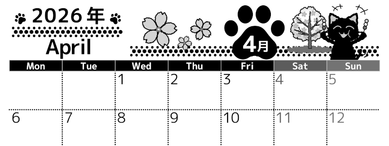 2026年4月横型モノクロの月曜始まり 猫イラストのかわいいA4無料白黒カレンダー(2026-00520401)
