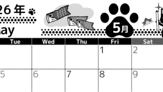 2026年5月横型モノクロの月曜始まり 猫イラストのかわいいA4無料白黒カレンダー(2026-00520501)