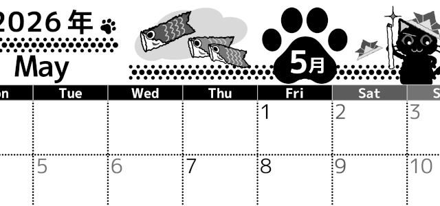 2026年5月横型モノクロの月曜始まり 猫イラストのかわいいA4無料白黒カレンダー(2026-00520501)