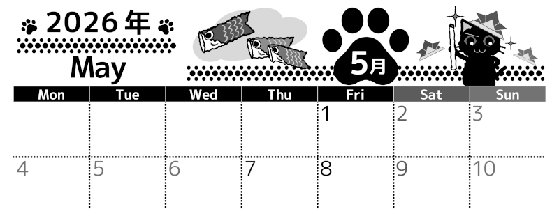 2026年5月横型モノクロの月曜始まり 猫イラストのかわいいA4無料白黒カレンダー(2026-00520501)