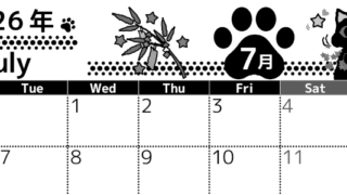 2026年7月横型モノクロの月曜始まり 猫イラストのかわいいA4無料白黒カレンダー(2026-00520701)